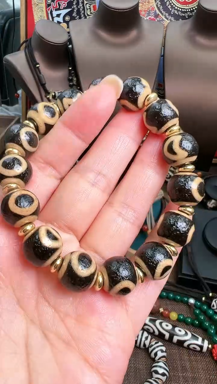 【闪购商品】玛瑙/玉髓1未镶嵌多宝