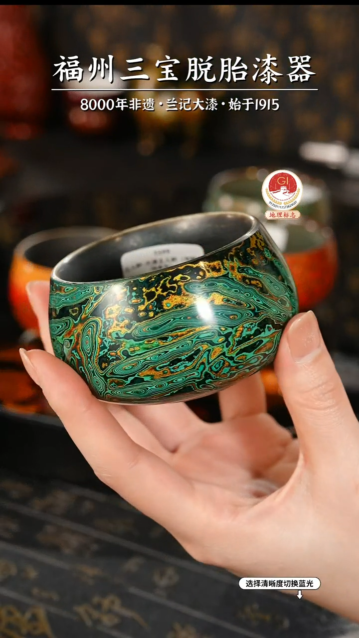 【闪购商品】大漆漆器 故宫系列绿金主人杯