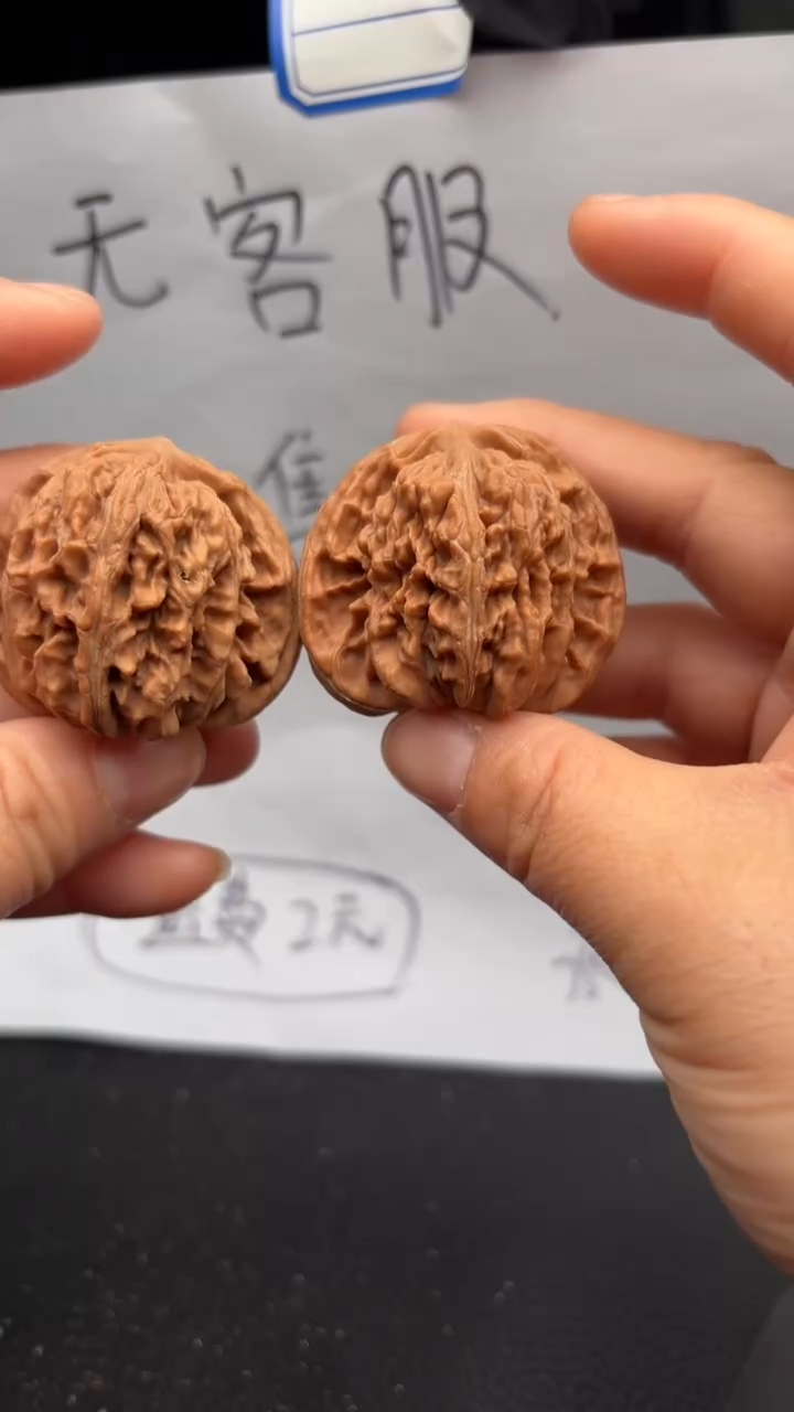 把件文玩核桃269四座楼