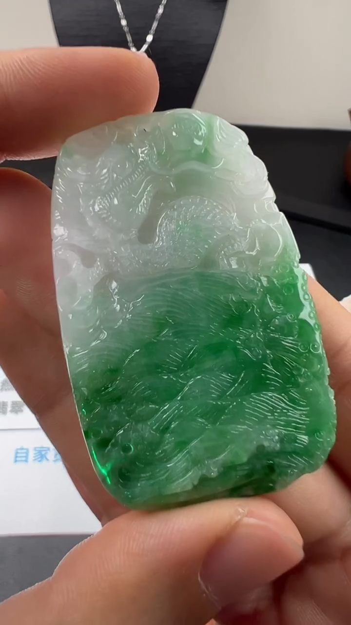 吊坠(不含链)未镶嵌翡翠天然缅甸A货翡翠 龙牌