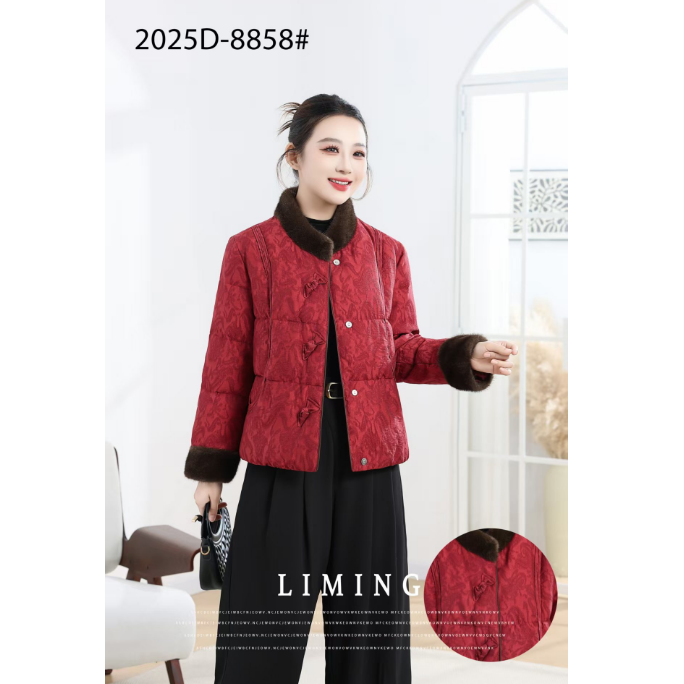 【国标羽绒服】倪妍裳8858#时尚国风立领短款羽绒服