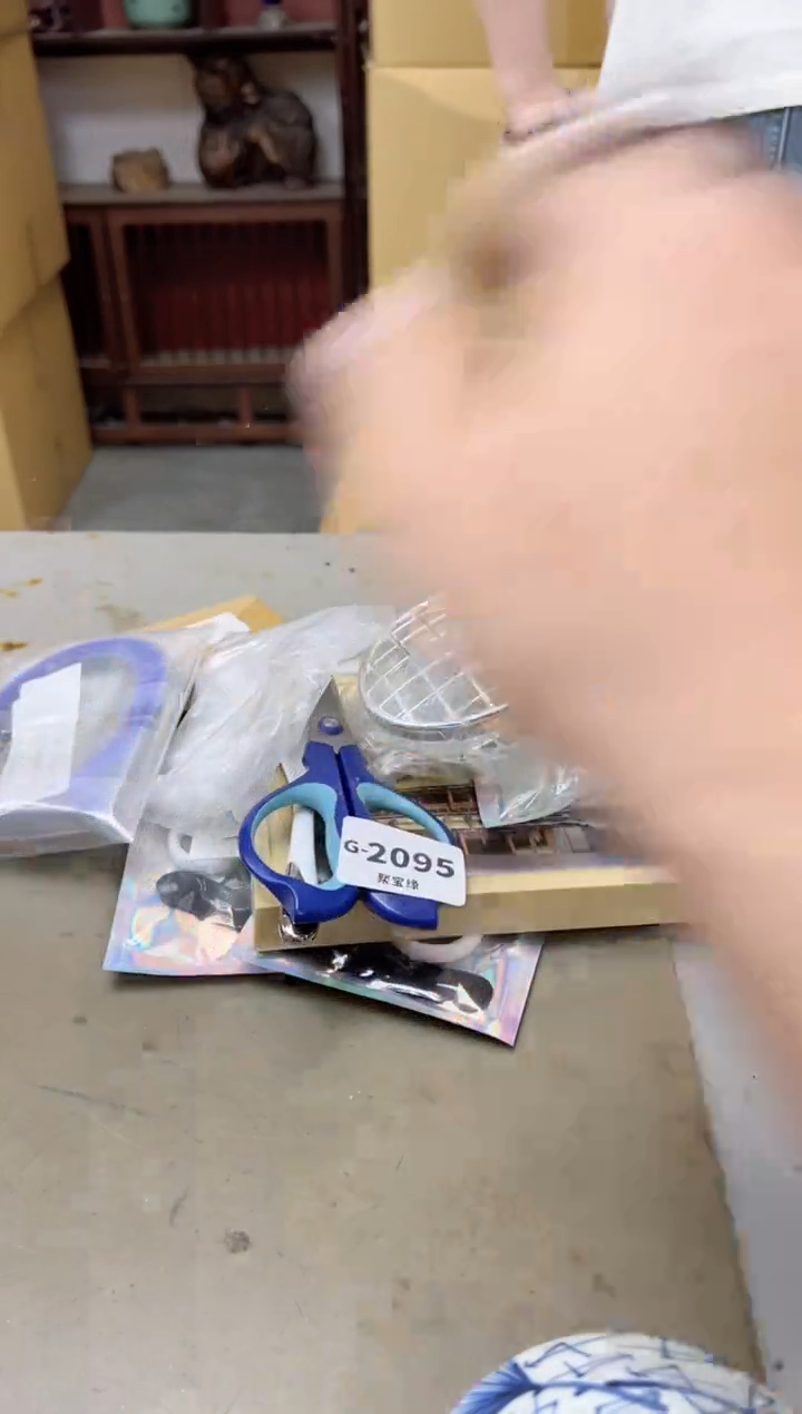 瓷片2095聚宝缘海陶精选