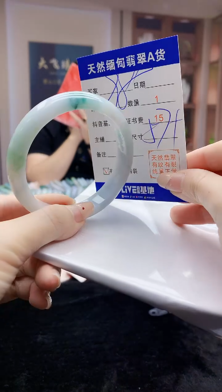 【闪购商品】翡翠手镯未镶嵌     H34-41