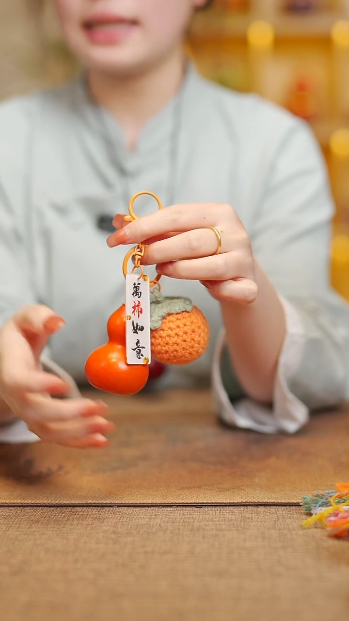 【闪购商品】971宴禾堂漆艺小葫芦29.9