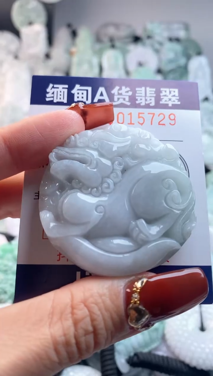 【闪购商品】翡翠吊坠(不含链)未镶嵌1