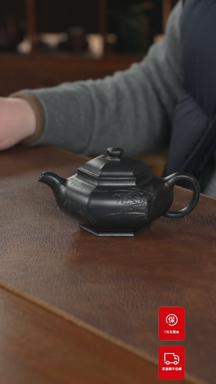 【闪购商品】紫砂茶壶紫砂壶紫砂壶