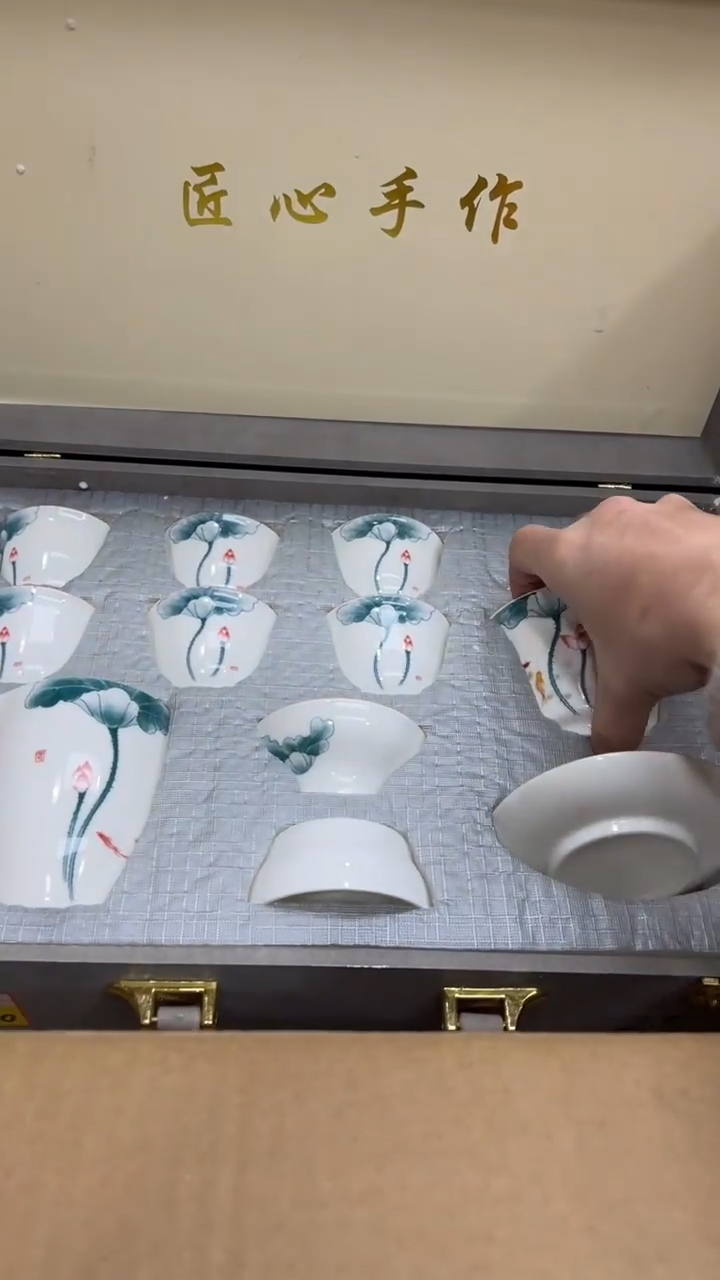 【闪购商品】其他其他其他其他其他