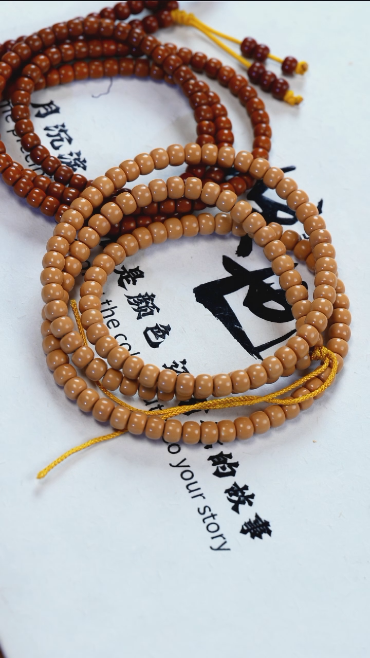 手串/手链橄榄核5.7长串