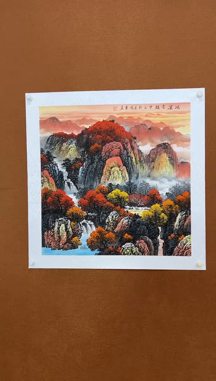 【闪购商品】国画鸿运当头纯手绘无框