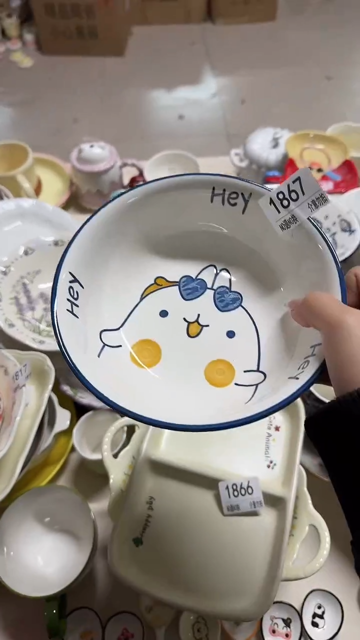 陶瓷手柄款微瑕四单包邮1867