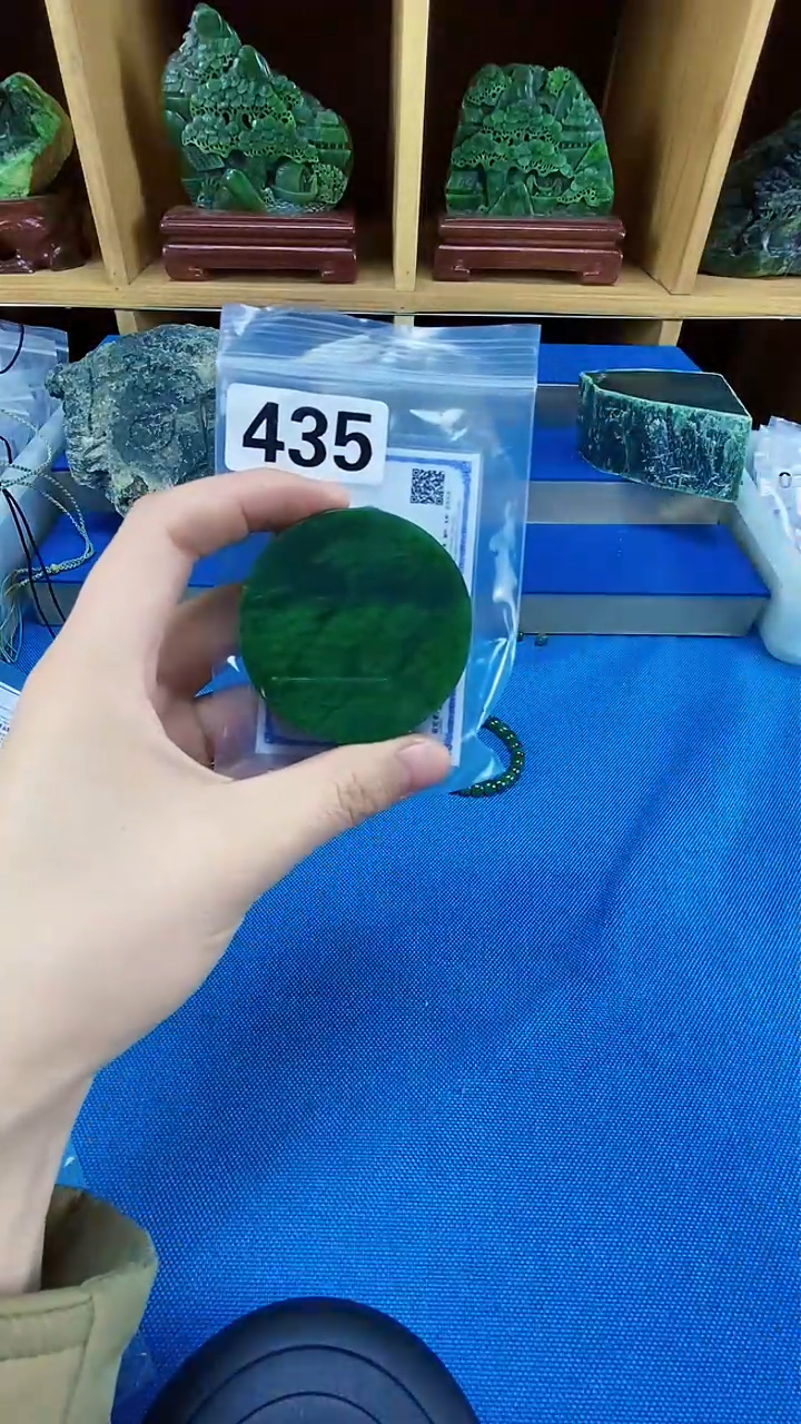 【闪购商品】和田玉未镶嵌1天然和田玉吊坠