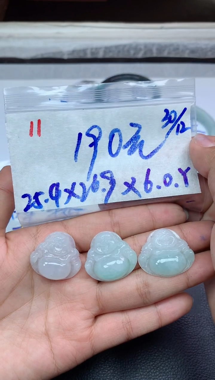 未镶嵌定制翡翠11毛货需精细抛光挂件多样性拍一发一