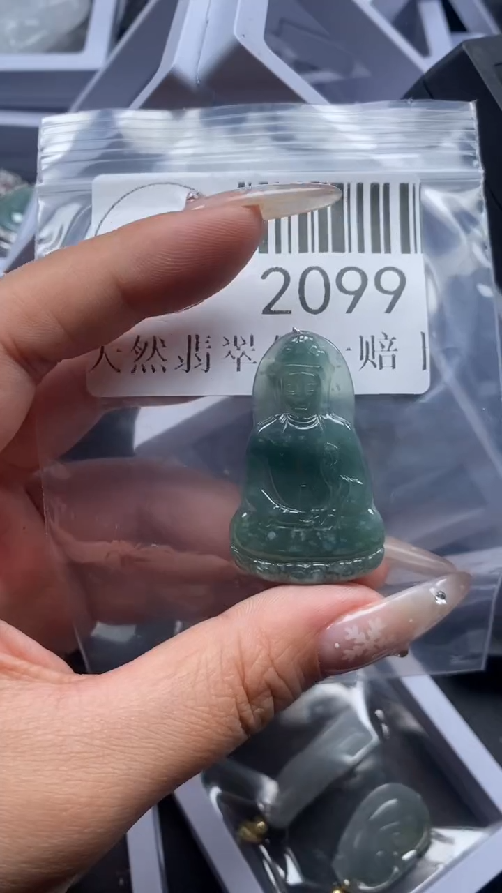 颈饰未镶嵌翡翠2099