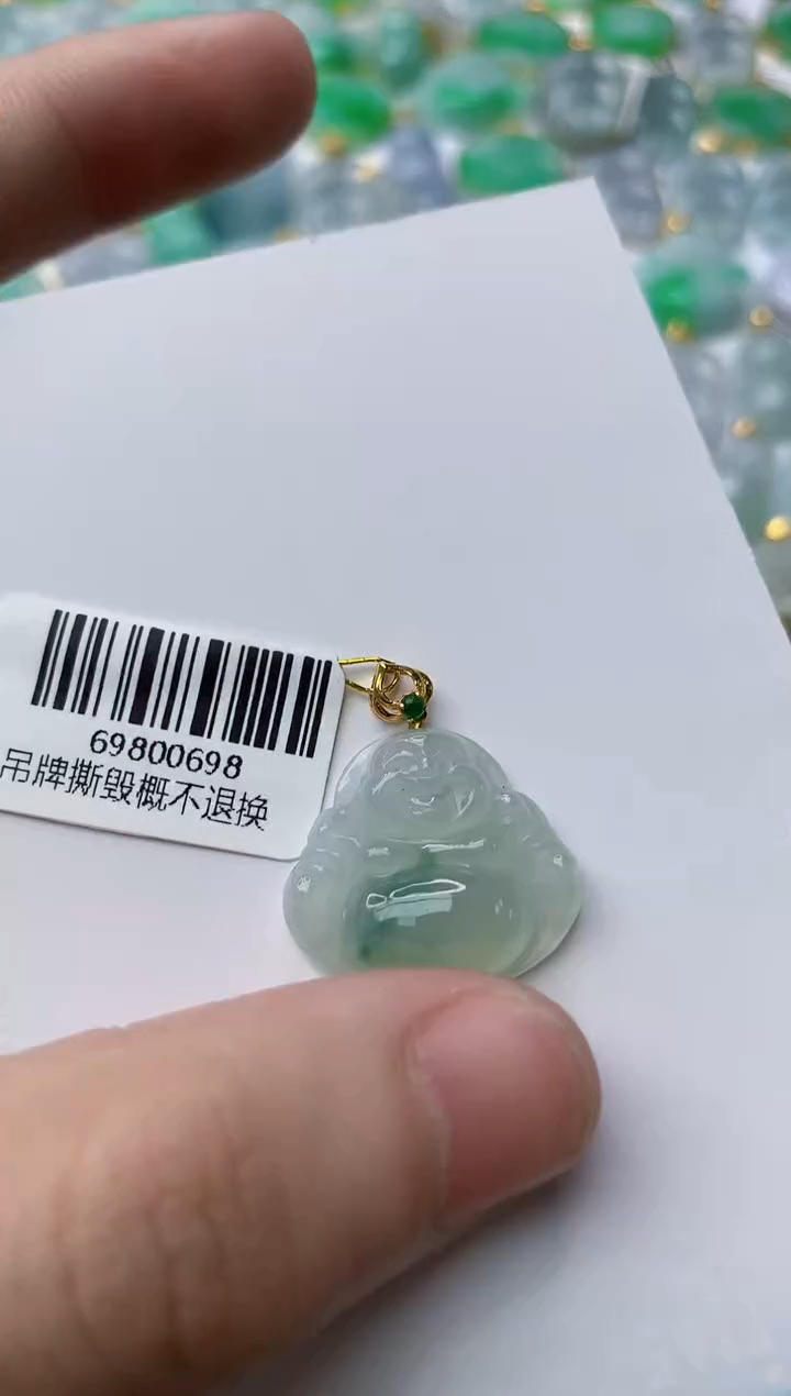 【闪购商品】翡翠颈饰18K金镶嵌58........