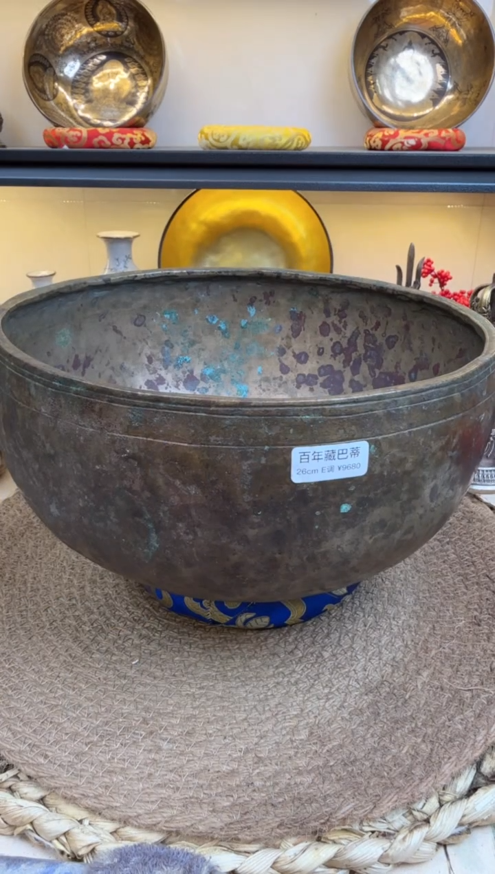 【闪购商品】11111111111111111111