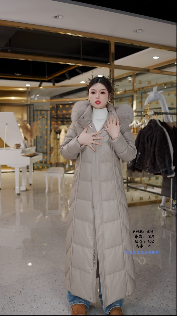 房房优选集合孤品捡漏/90-115