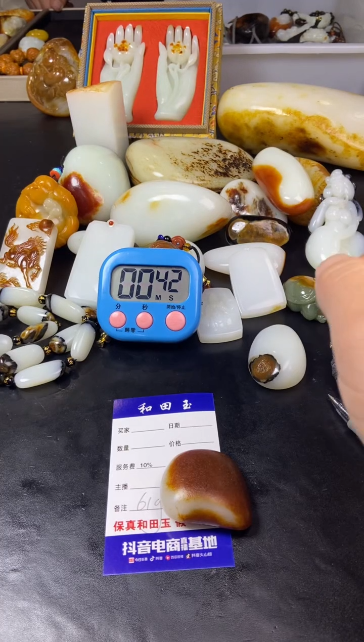 【闪购商品】和田玉原石未镶嵌和田玉