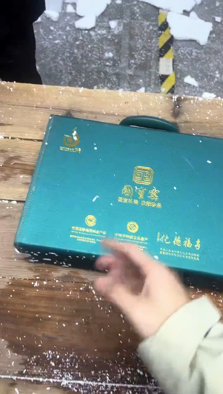 【闪购商品】精美茶器便宜卖了