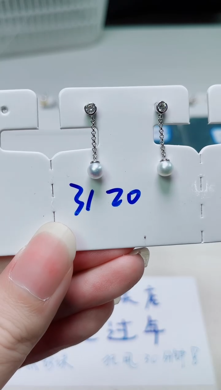 银S925镶嵌其他淡水珍珠多样性发一3120