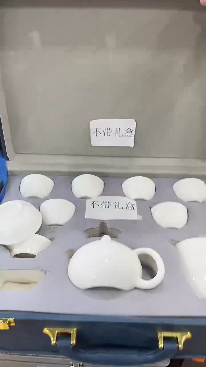 【闪购商品】岩传茶具岩传茶具@