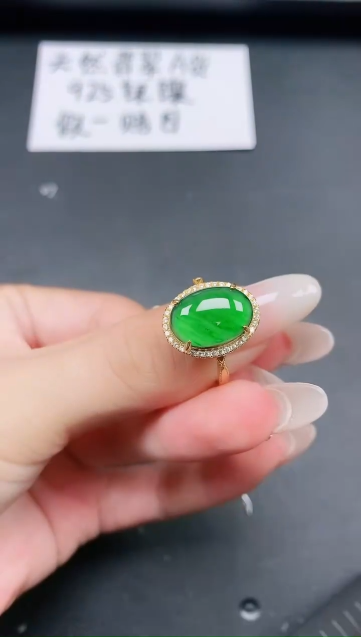 翡翠戒指银S925镶嵌11111
