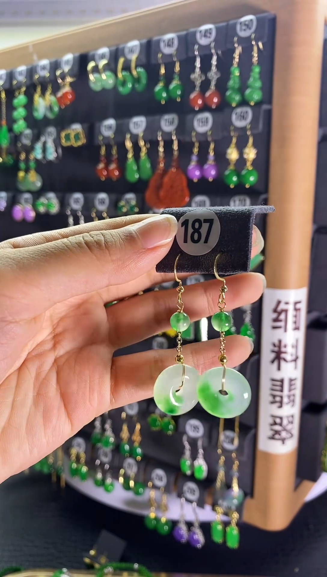 翡翠银S925镶嵌耳饰187   