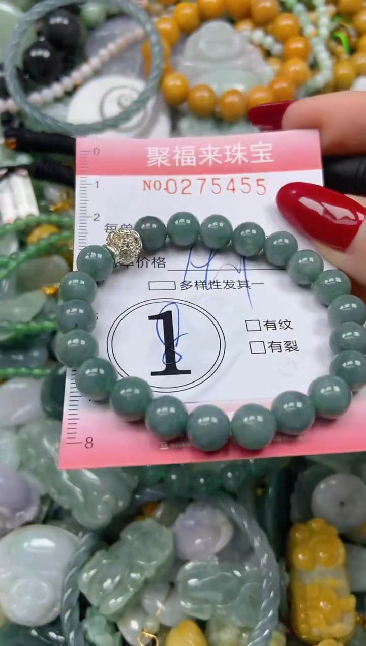 颈饰未镶嵌翡翠闪购0275455