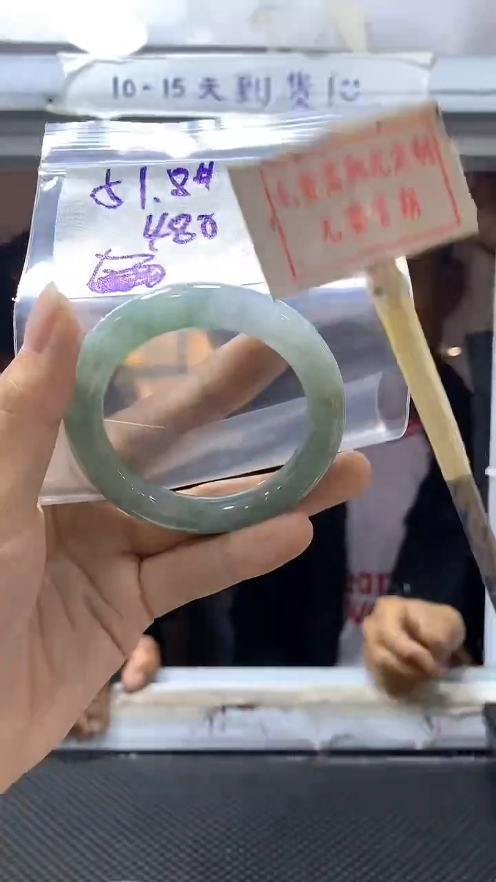 【闪购商品】定制翡翠未镶嵌5毛货需精细抛光+多样性发1+480