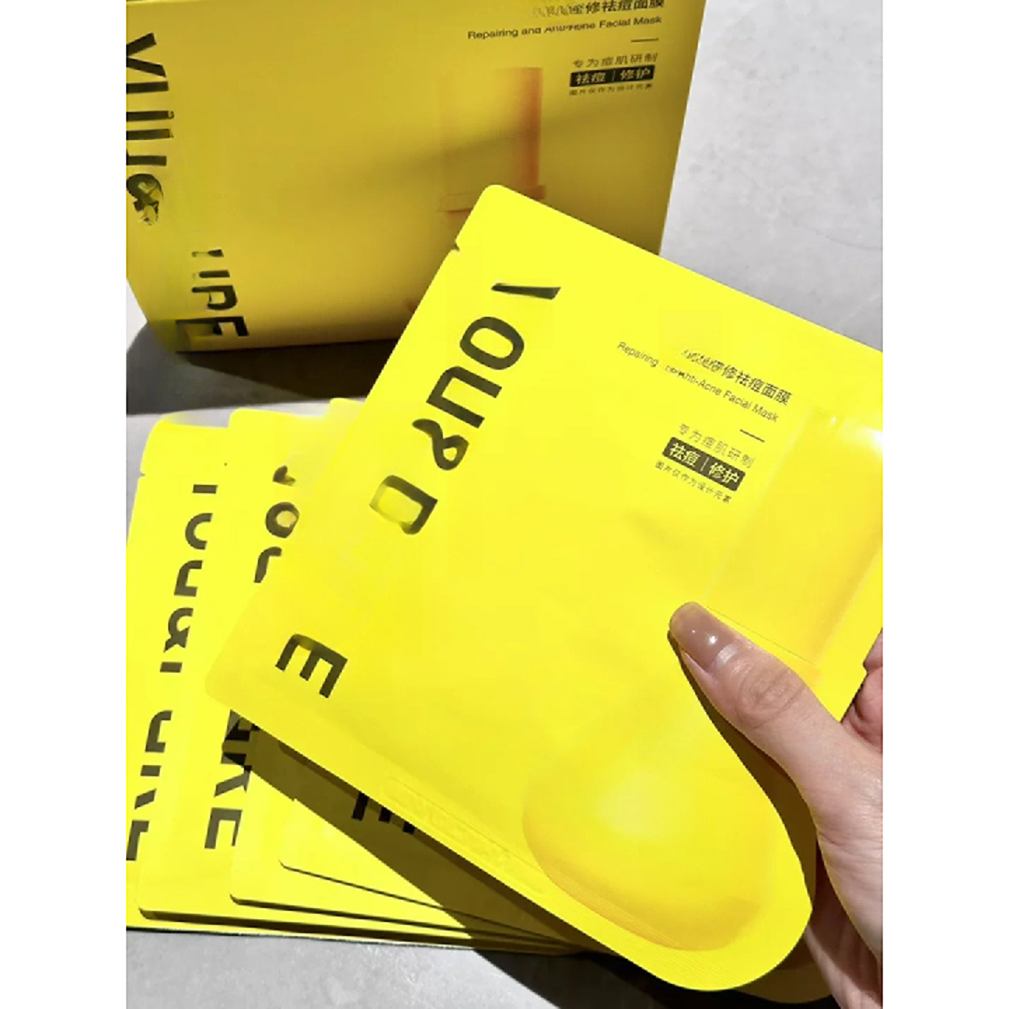 安修祛痘大灯泡面膜片