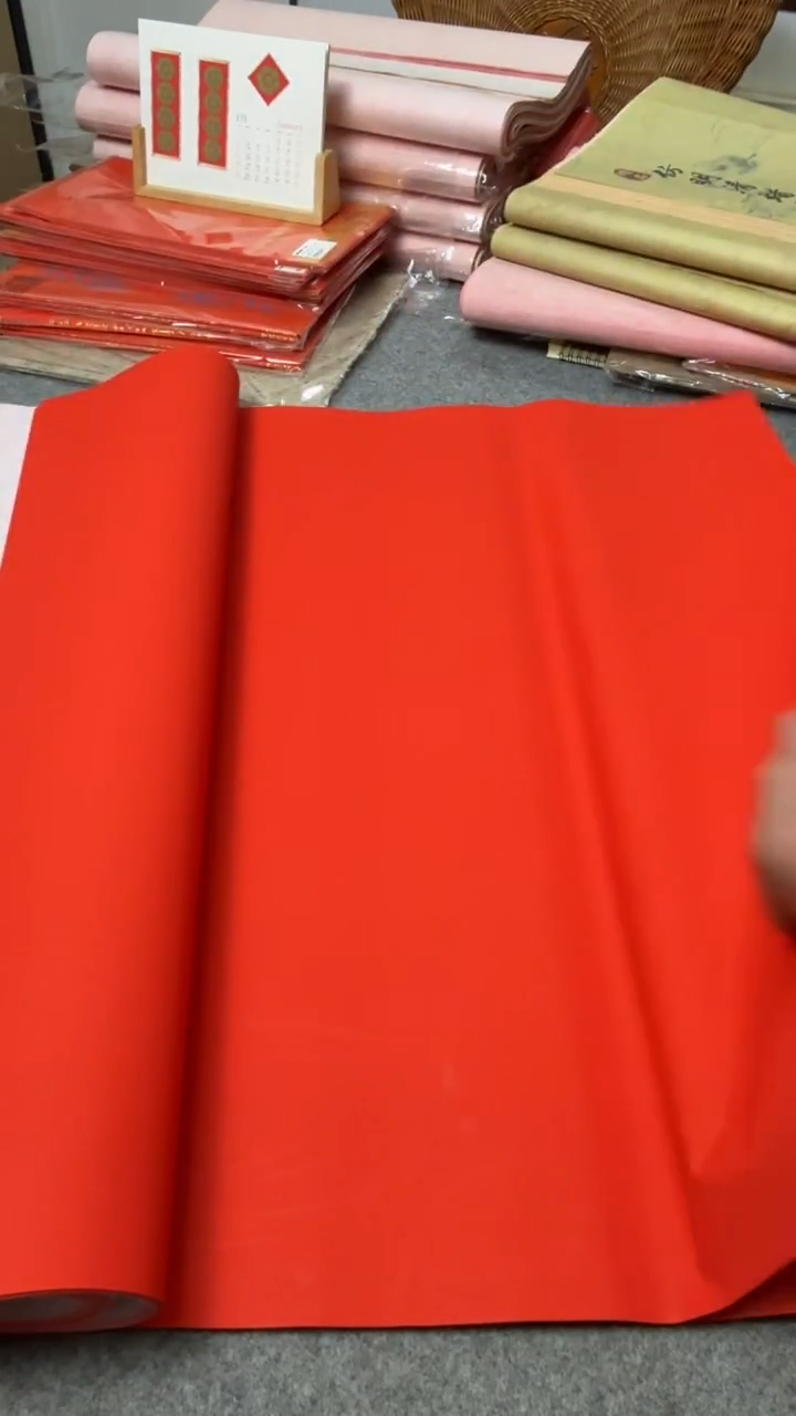 微瑕万年红混搭四尺整张50张