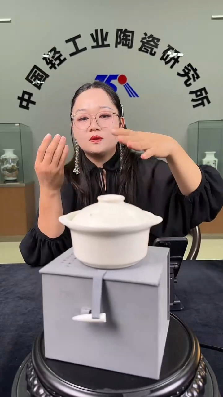 煲莱斯特-耐烧煲0.2升