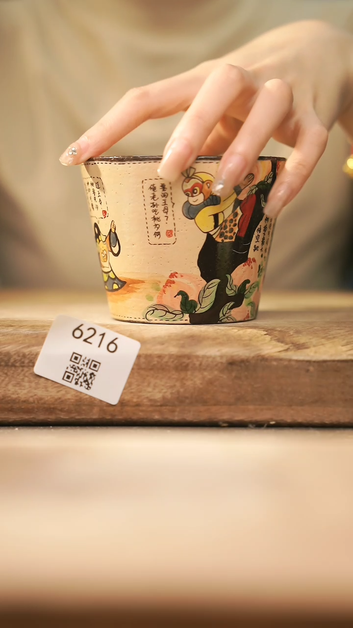 【闪购商品】【落单孤品】福利/杯子@@6216