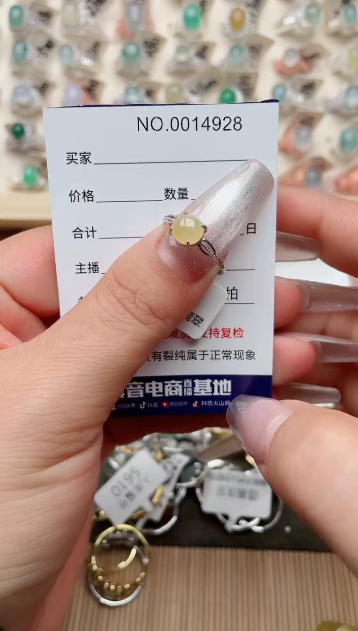 【闪购商品】翡翠戒指银S925镶嵌·