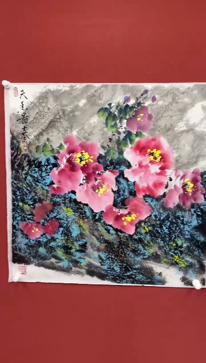 【闪购商品】国画刘士苓4平尺画作积色3