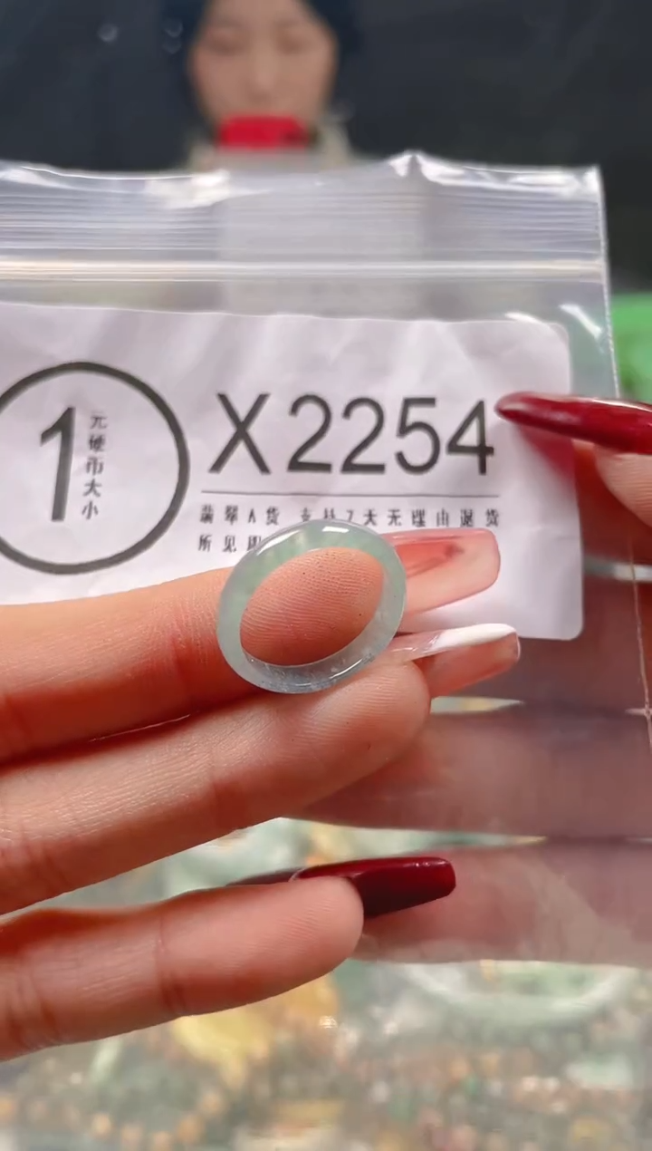 【闪购商品】翡翠颈饰未镶嵌15.3/X/翡翠A货一图一物