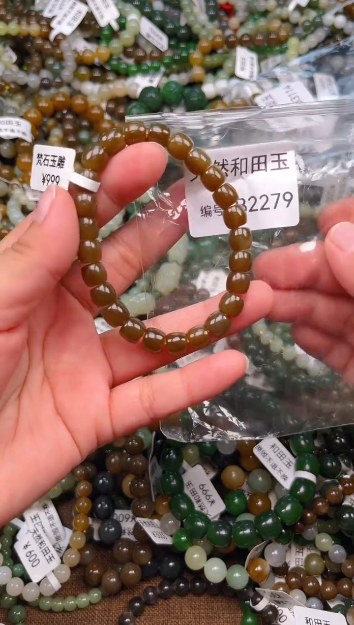 颈饰未镶嵌和田玉1