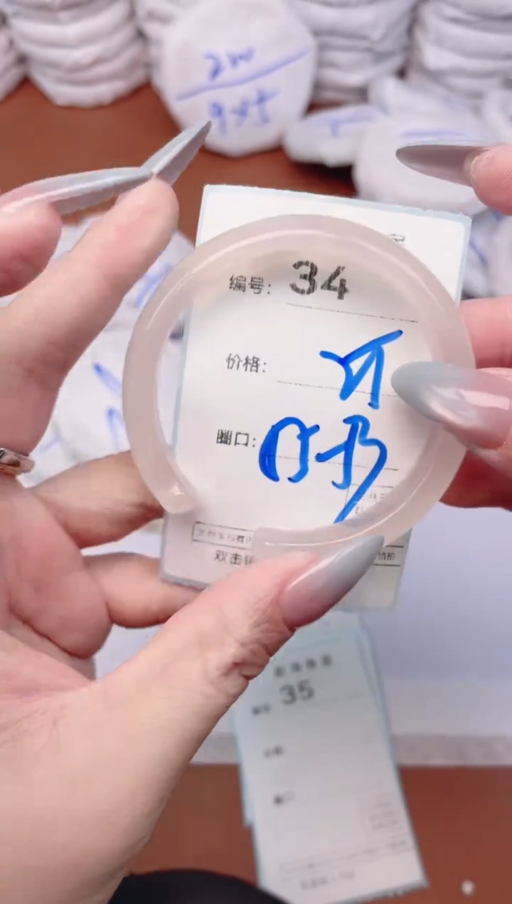 【闪购商品】玛瑙/玉髓手镯未镶嵌34