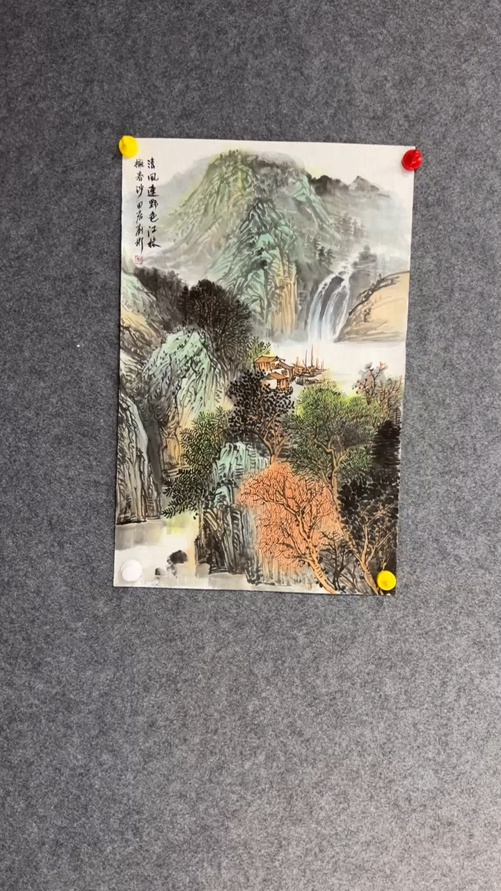 【闪购商品】国画刘彬老师国画作品