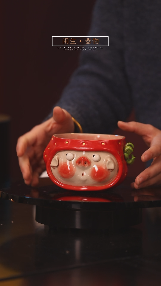 【闪购商品】景德镇可爱设计师款陶瓷