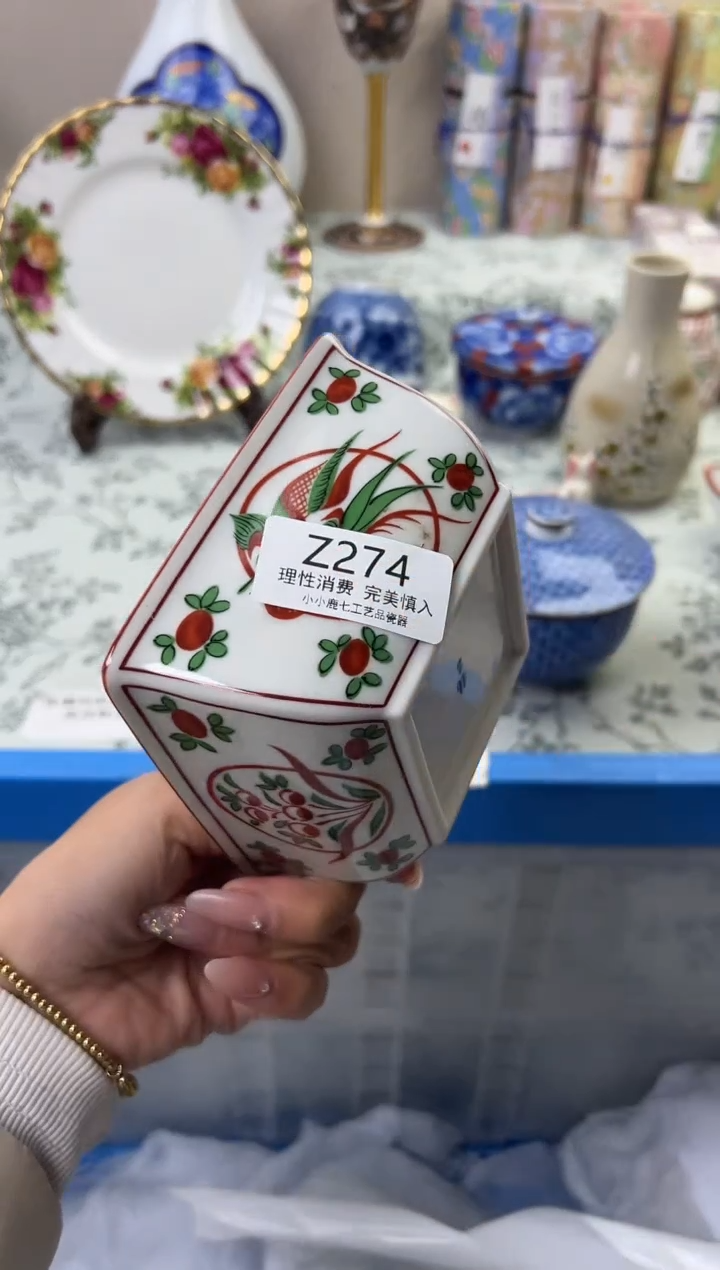 瓷晴****️274ZZZZZZZZZZZZ