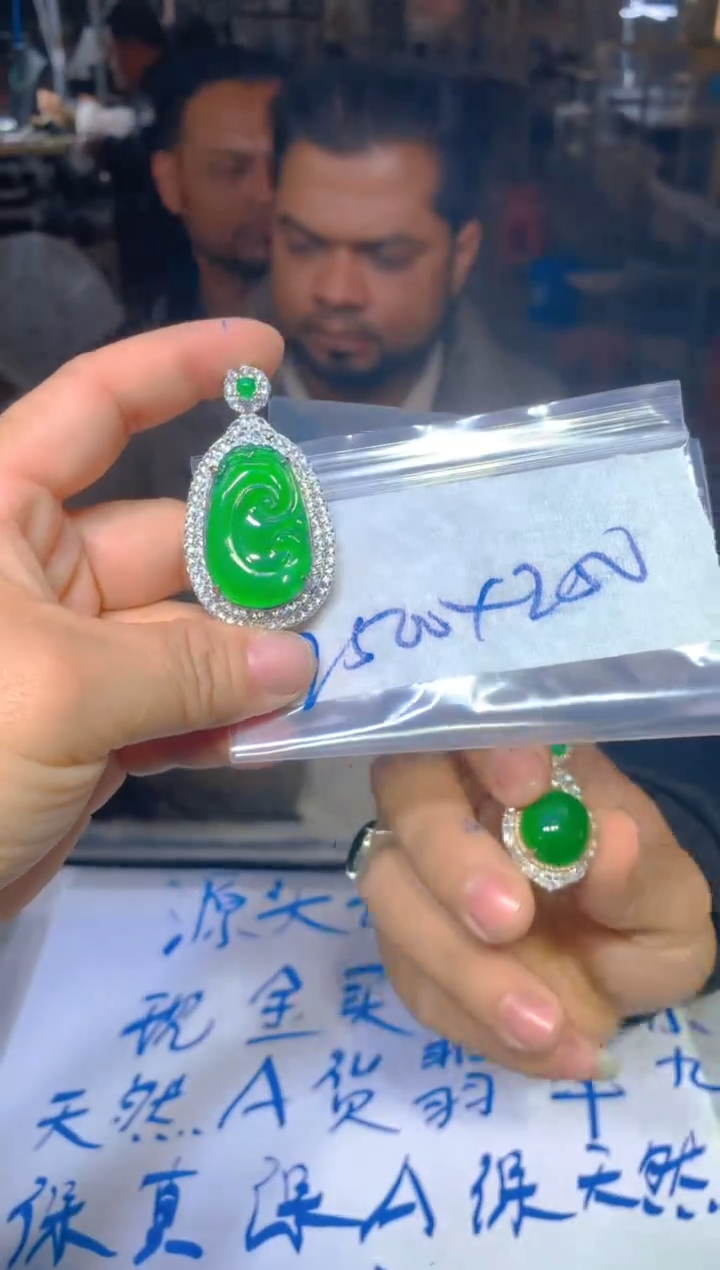 【闪购商品】定制翡翠未镶嵌62定制翡翠多样性发货（发其一）