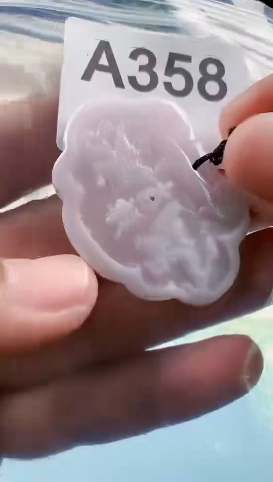 【闪购商品】翡翠挂件未镶嵌天然翡翠吊坠挂件