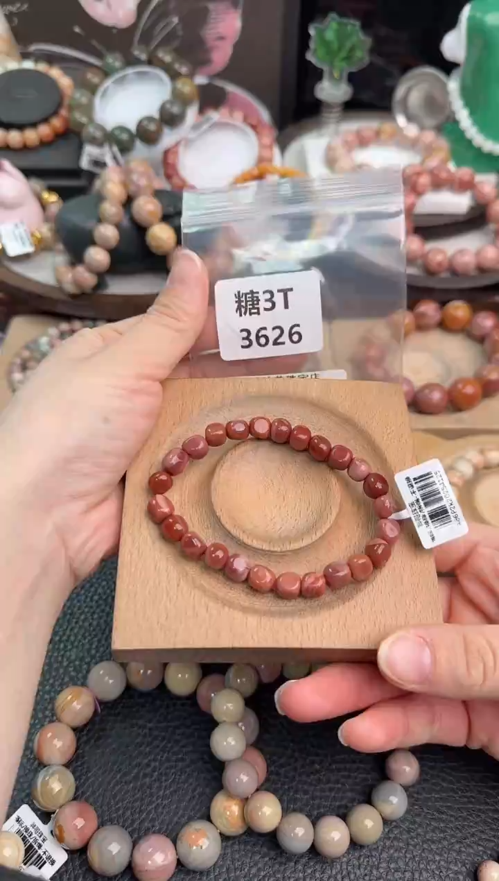 未镶嵌手链石英质玉?****。3T3626