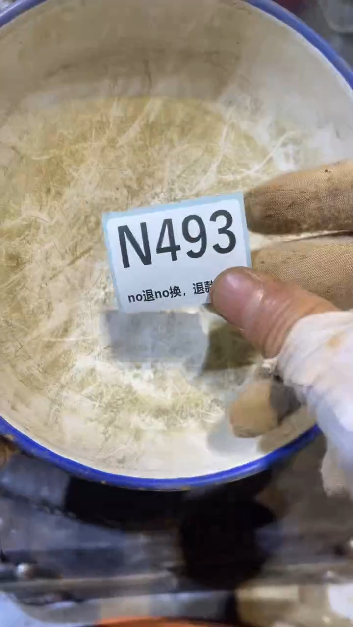 陶瓷M*N跳跳火爆火爆热卖热卖