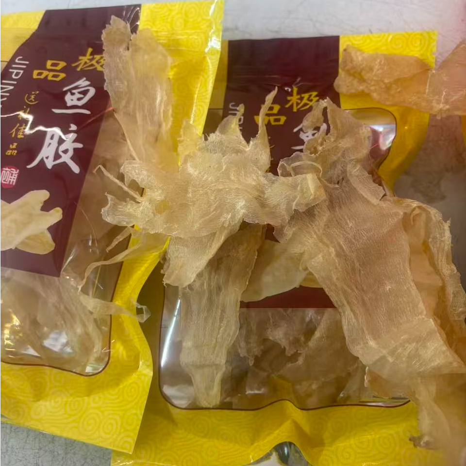 精选北海鱼胶片0添加 营养高2