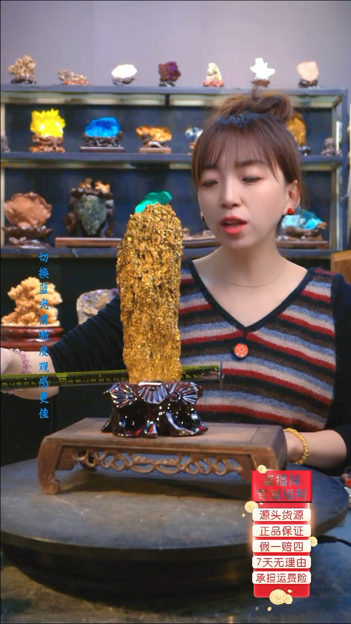 石材精品斑铜矿，石头摆件