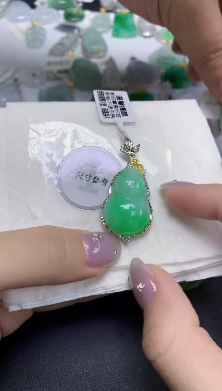 颈饰未镶嵌翡翠天然缅甸翡翠A货百元以上9元证书费自理