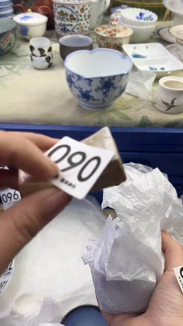 瓷片回**事090......