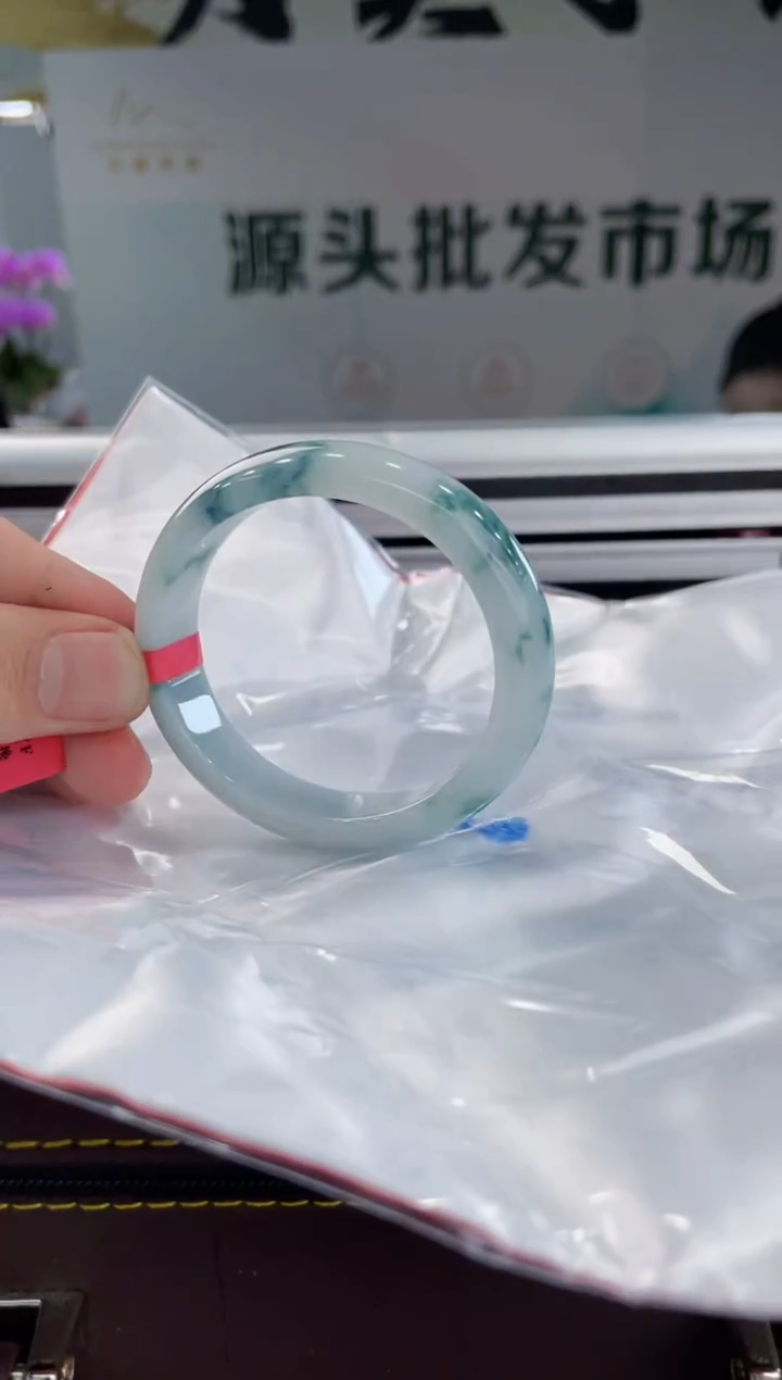 【闪购商品】翡翠手镯（贵妃镯）未镶嵌手镯