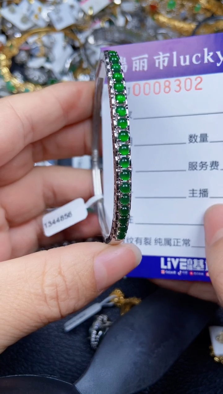 【闪购商品】翡翠颈饰银S925镶嵌8302